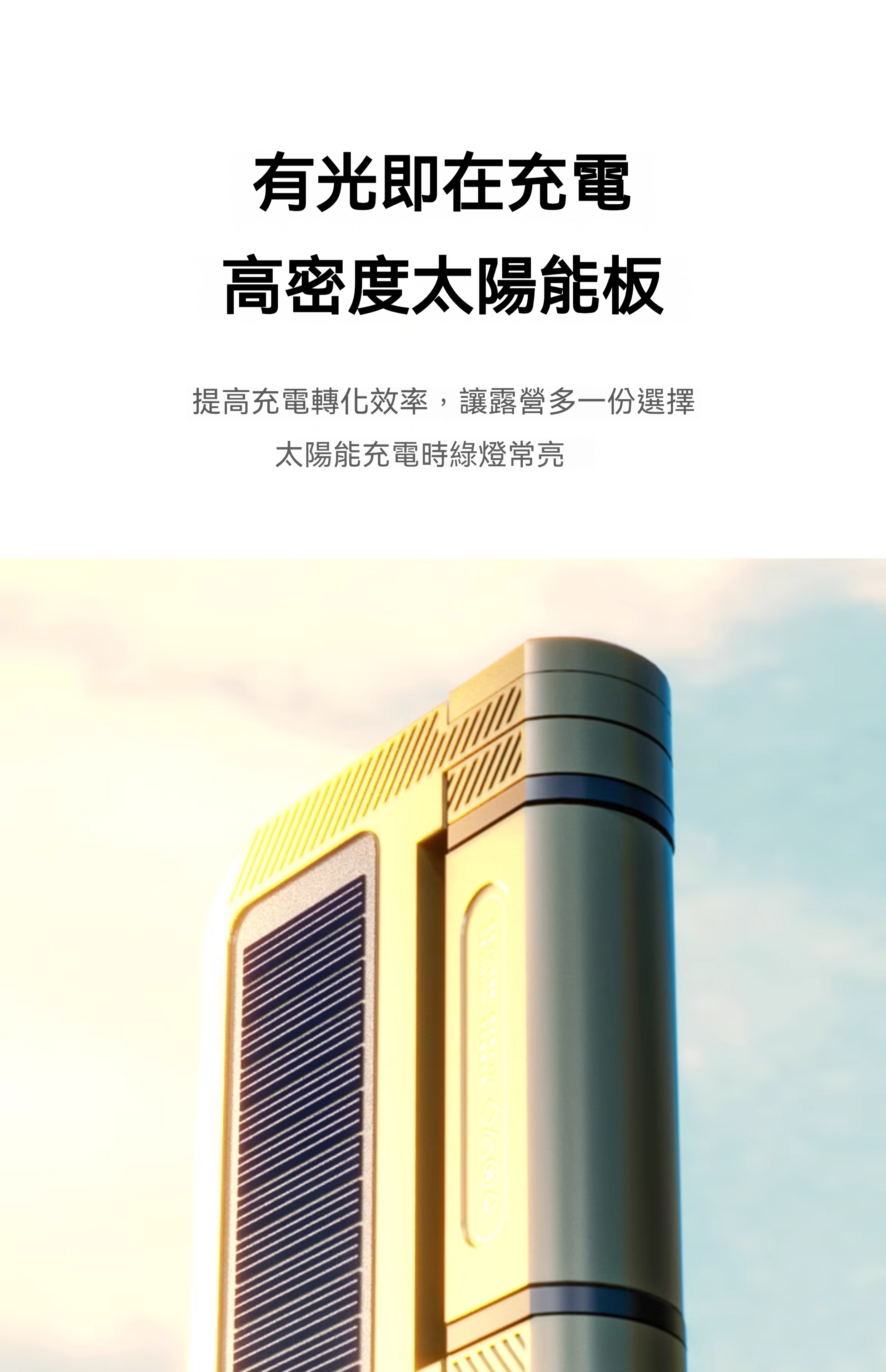 详情-17