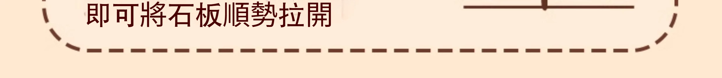 详情-06