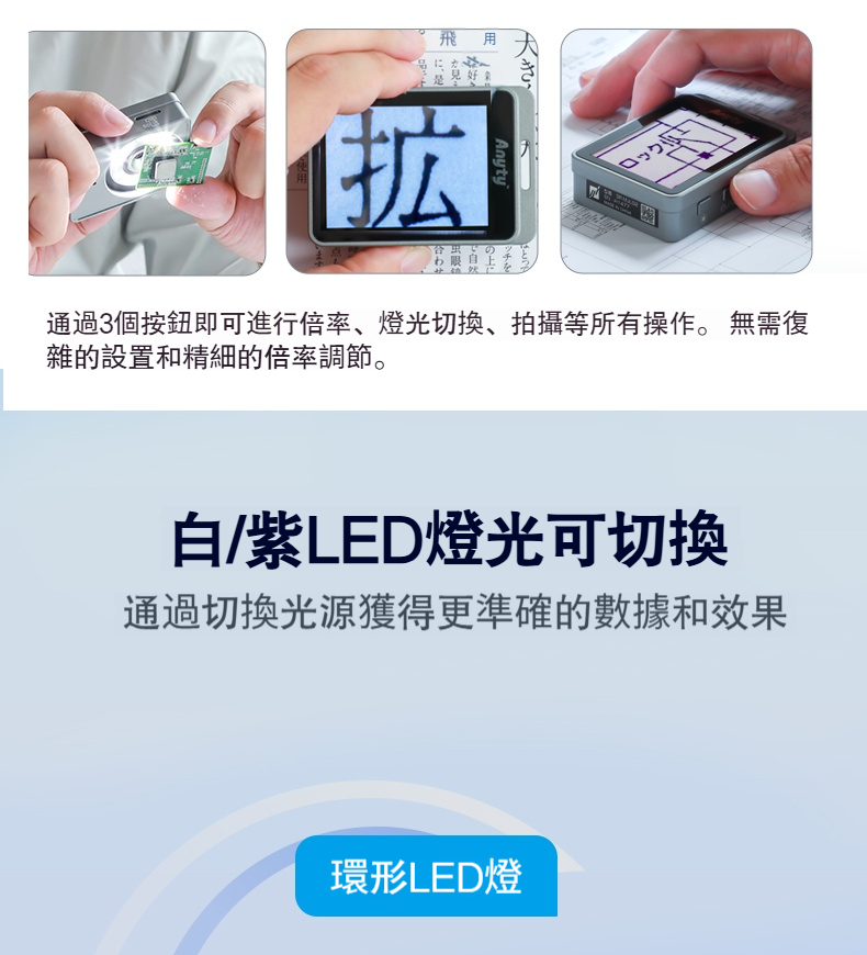 详情-06