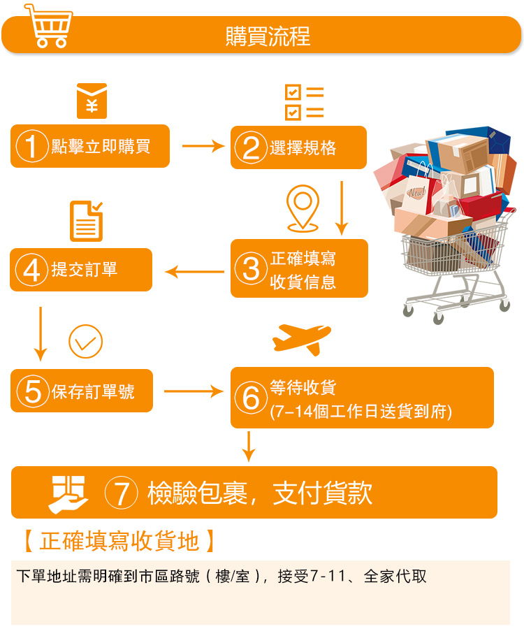 微信图片_20241227150323