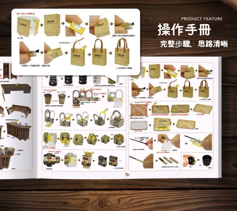 微信图片_20250514153015