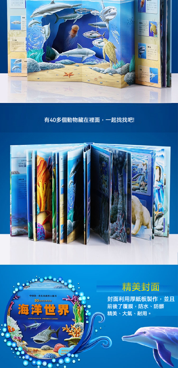 详情-07