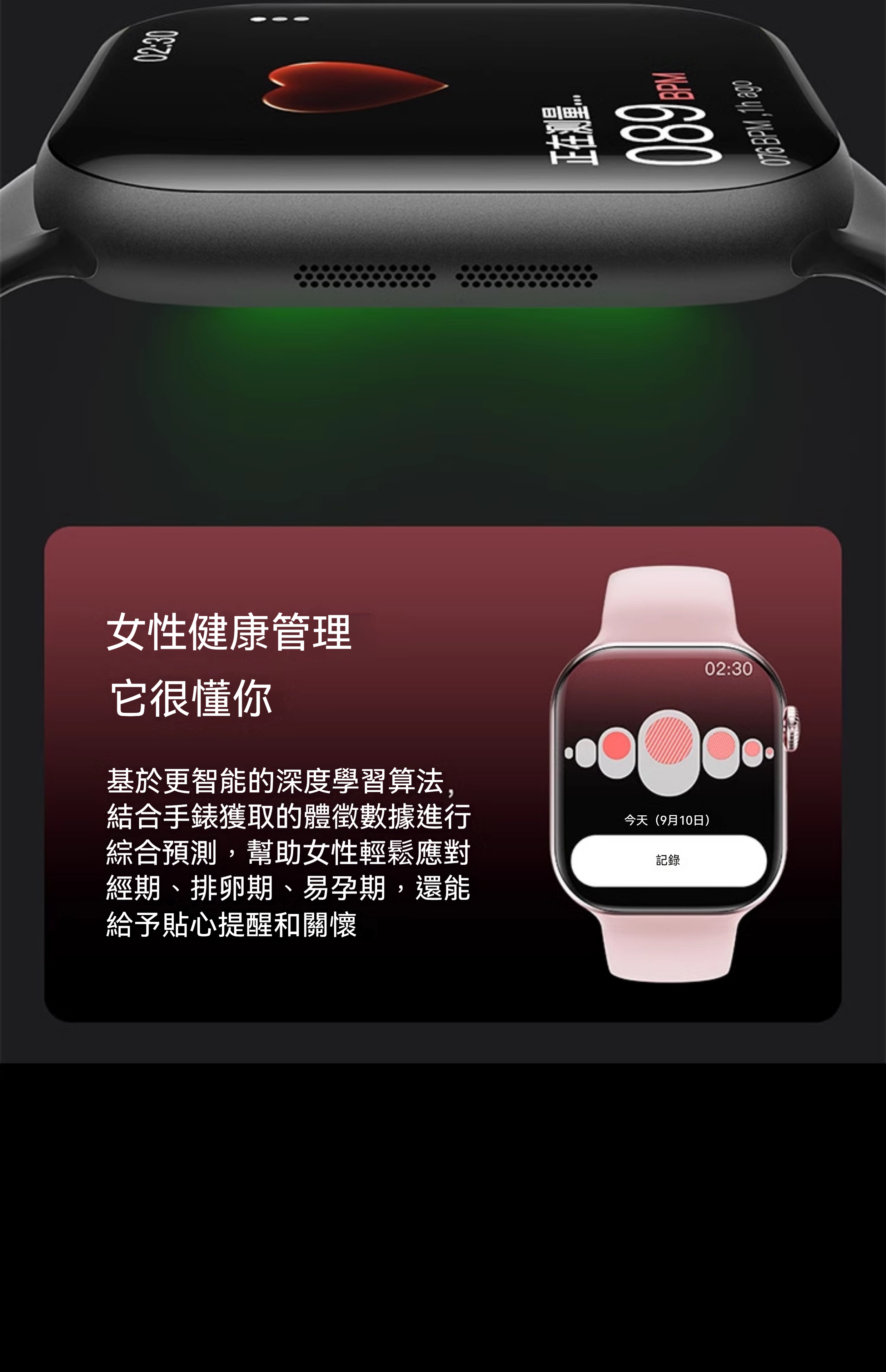 详情-43