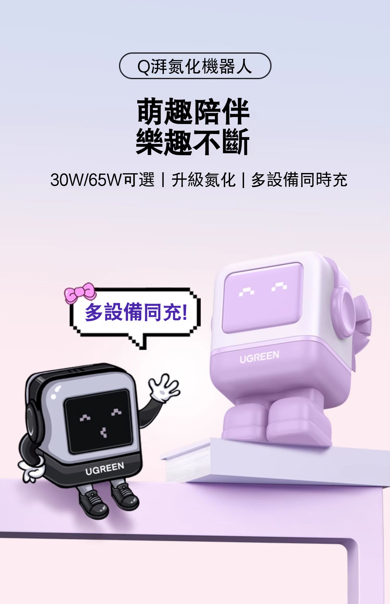详情-06