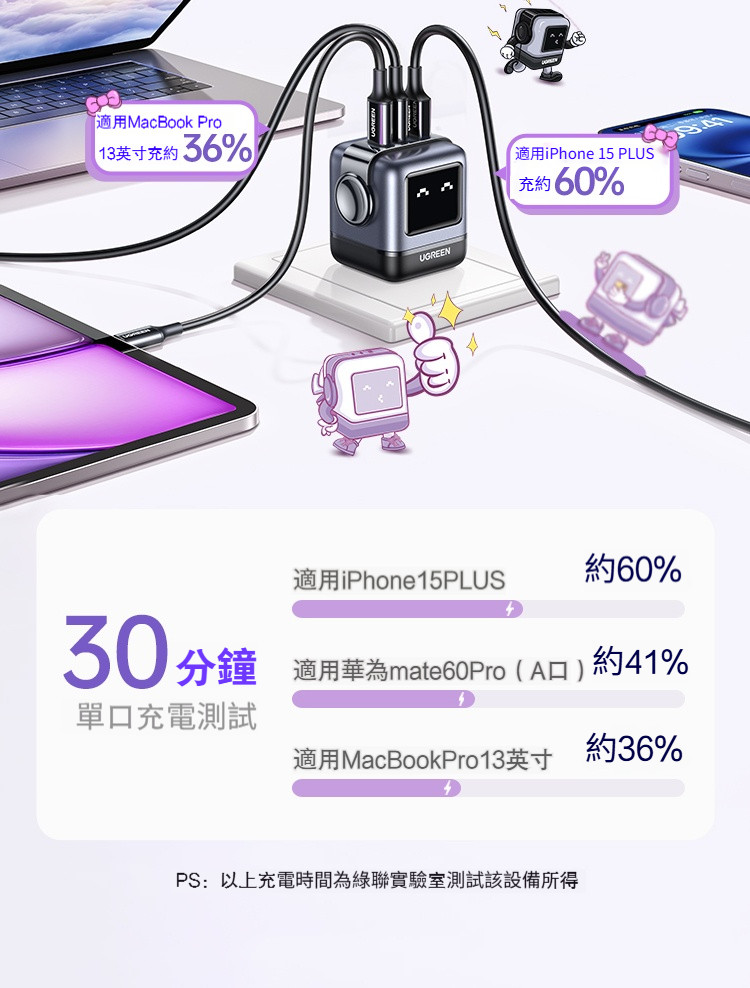 详情-16