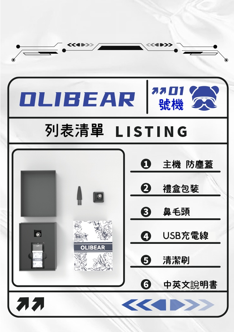 微信图片_202505210939551