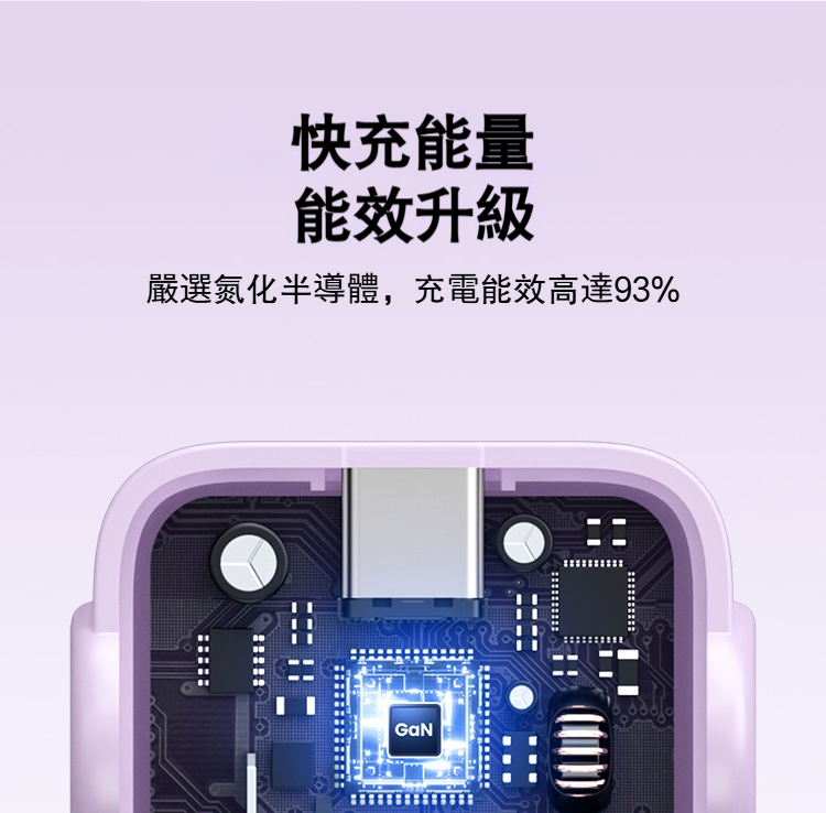 详情-17