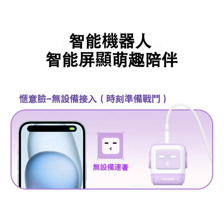 详情-13