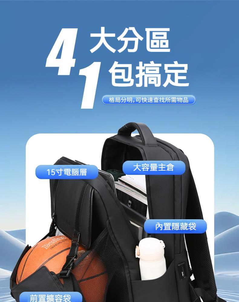详情15