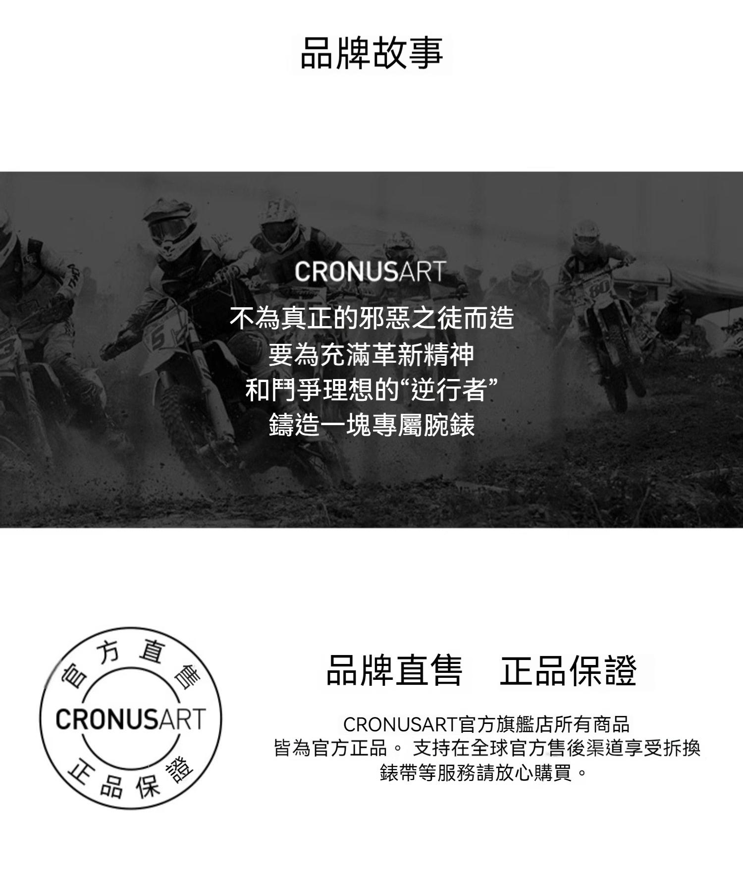 详情-12