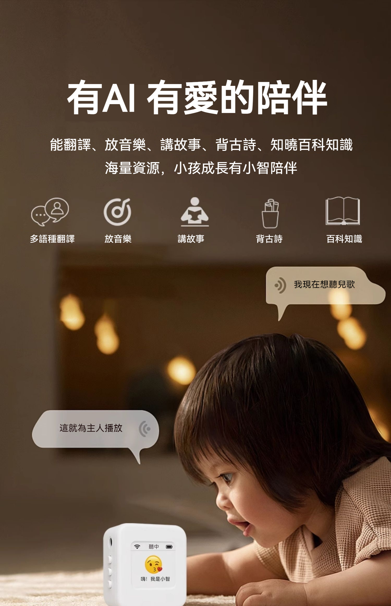 详情-15