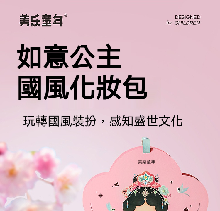 详情-02
