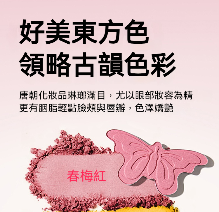 详情-19