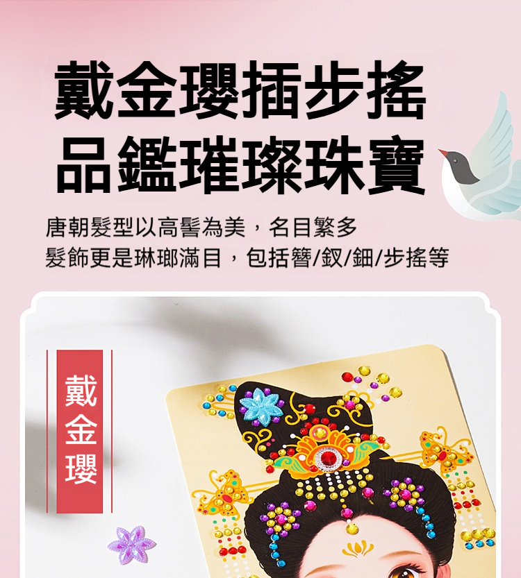 详情-06
