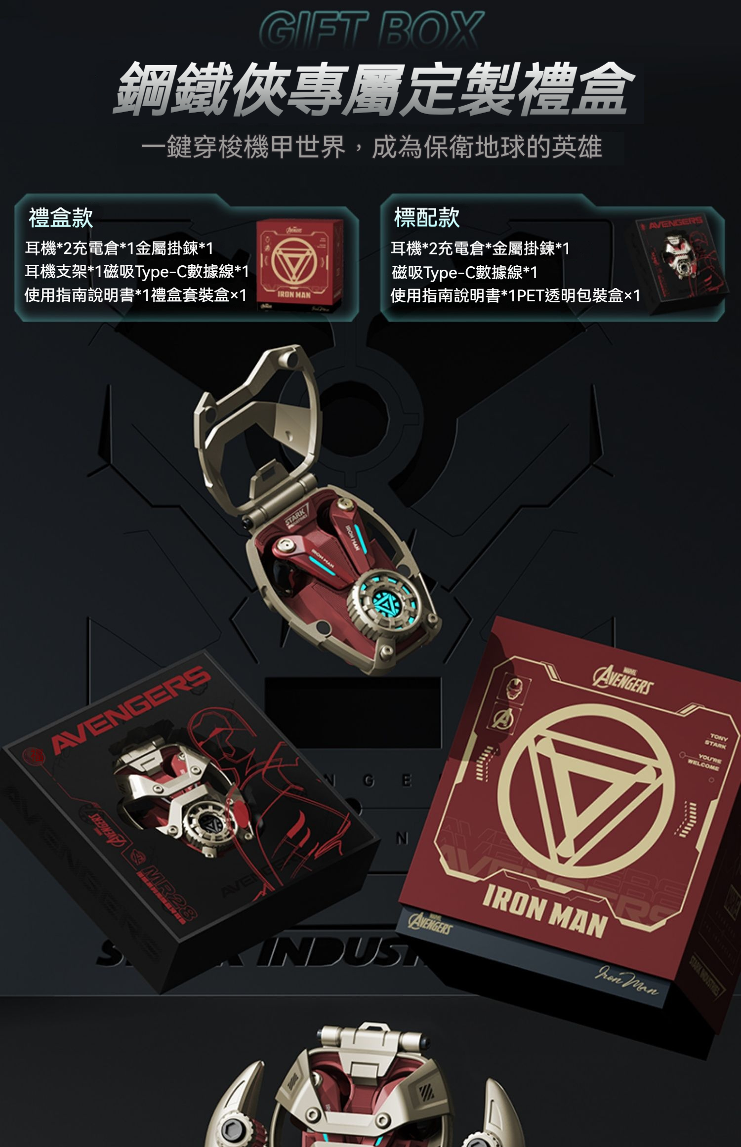 详情-21