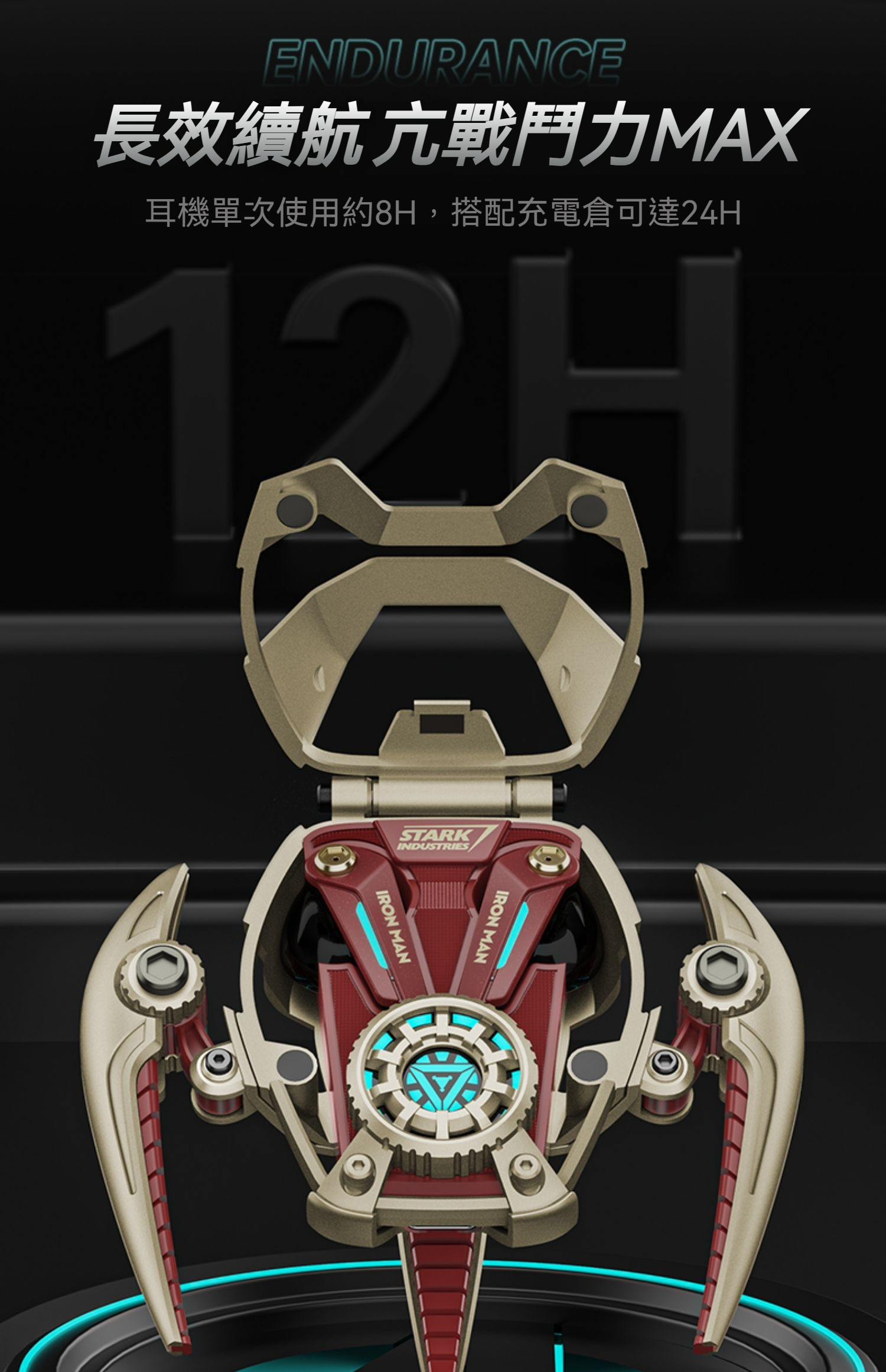 详情-15