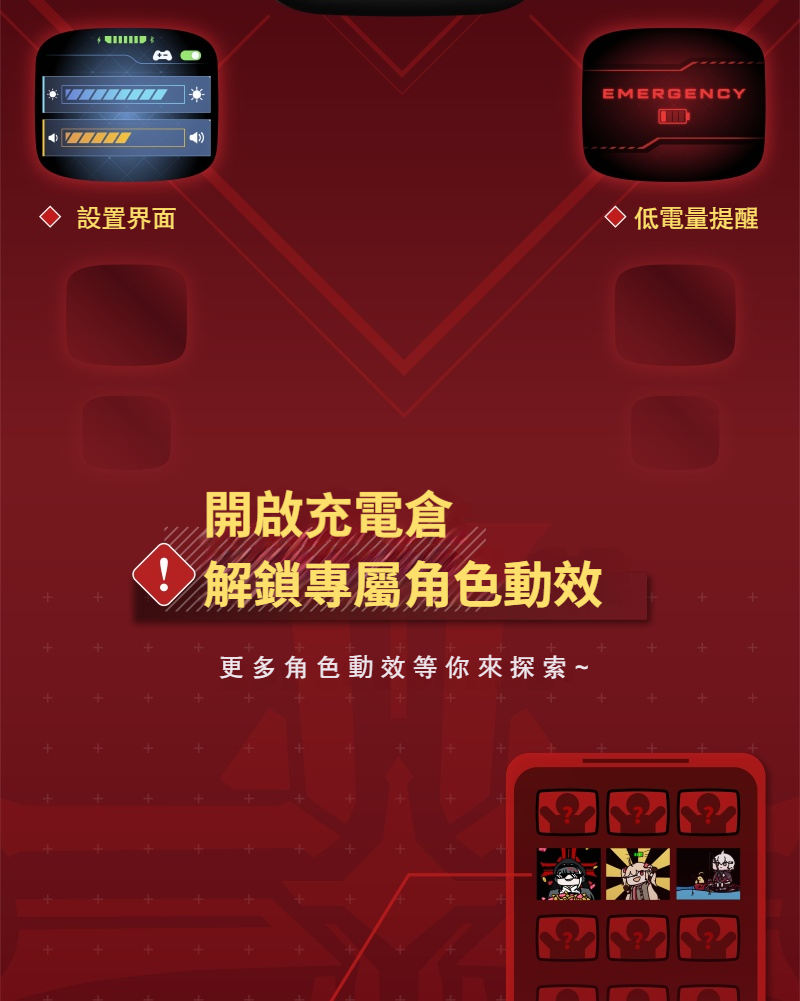 详情-07