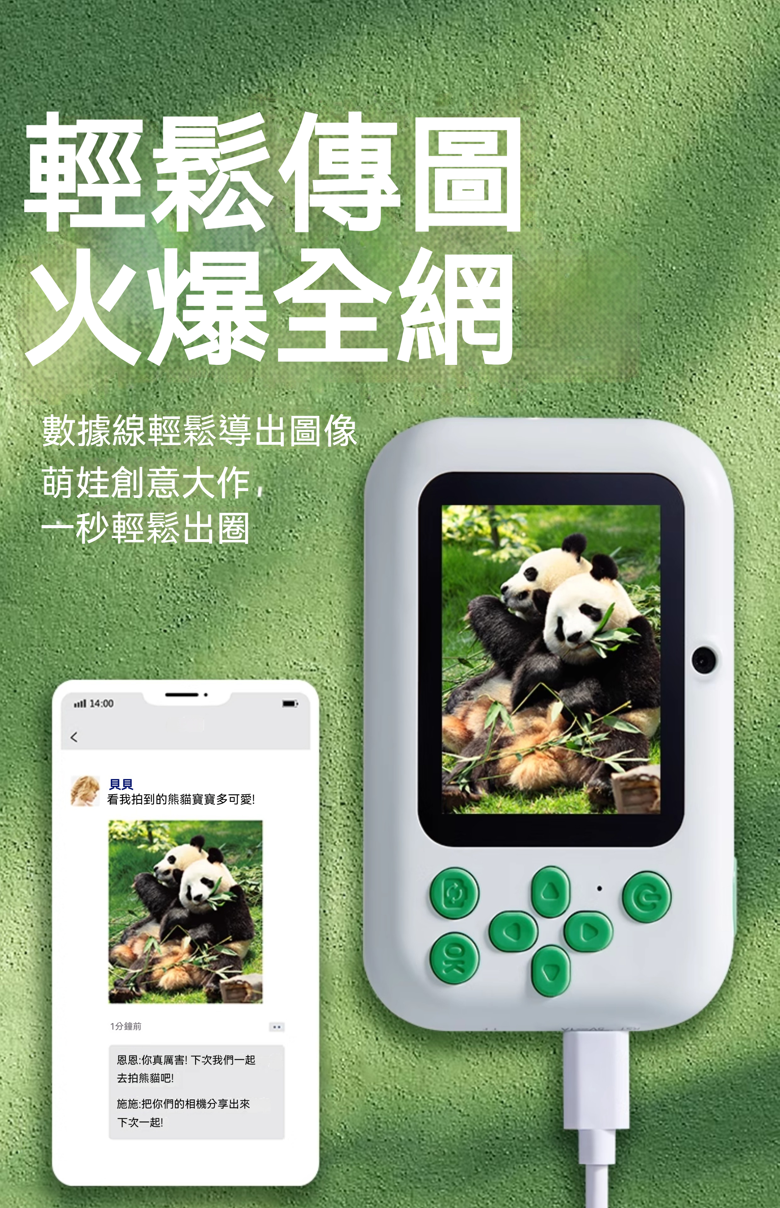 详情-20
