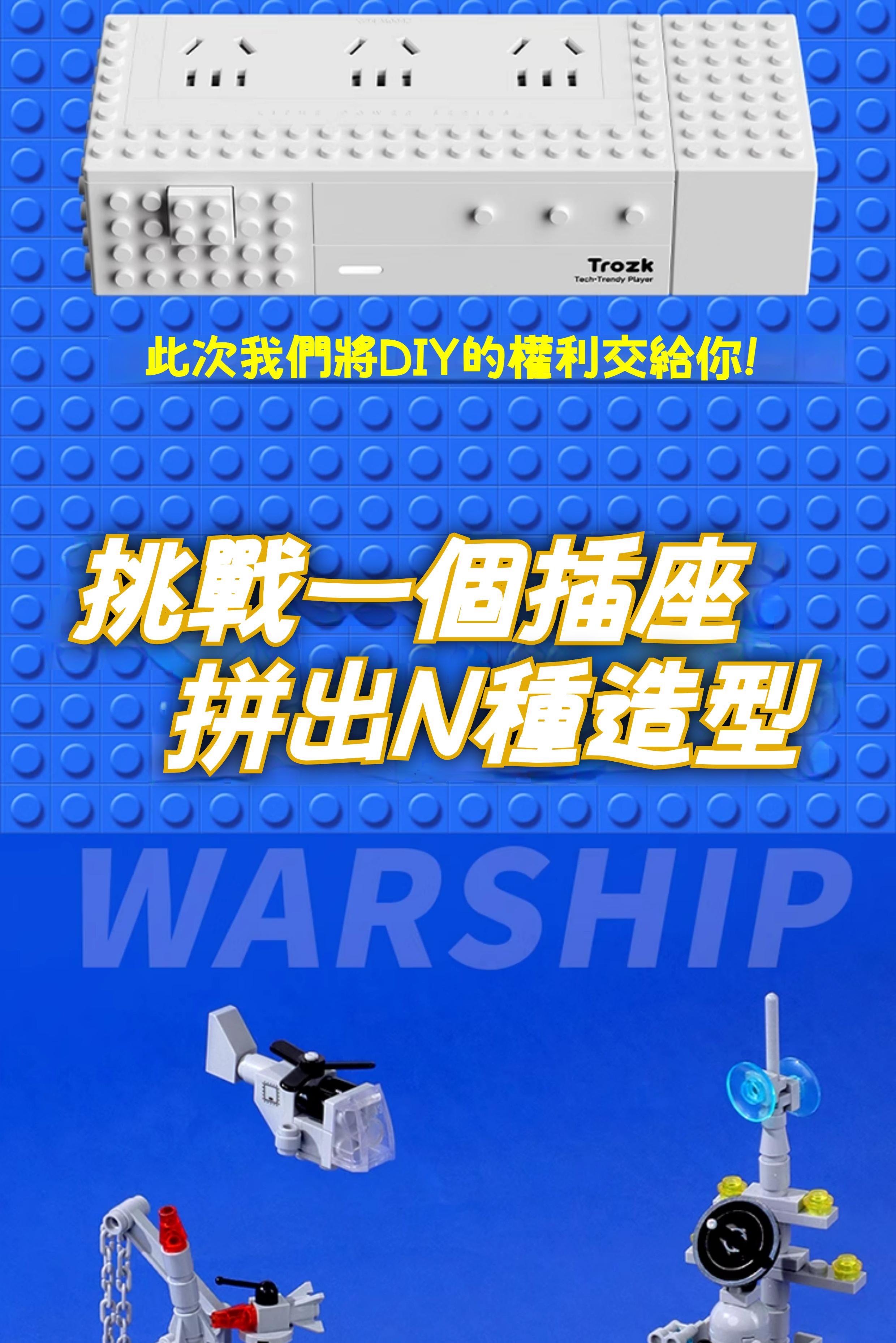 详情-08