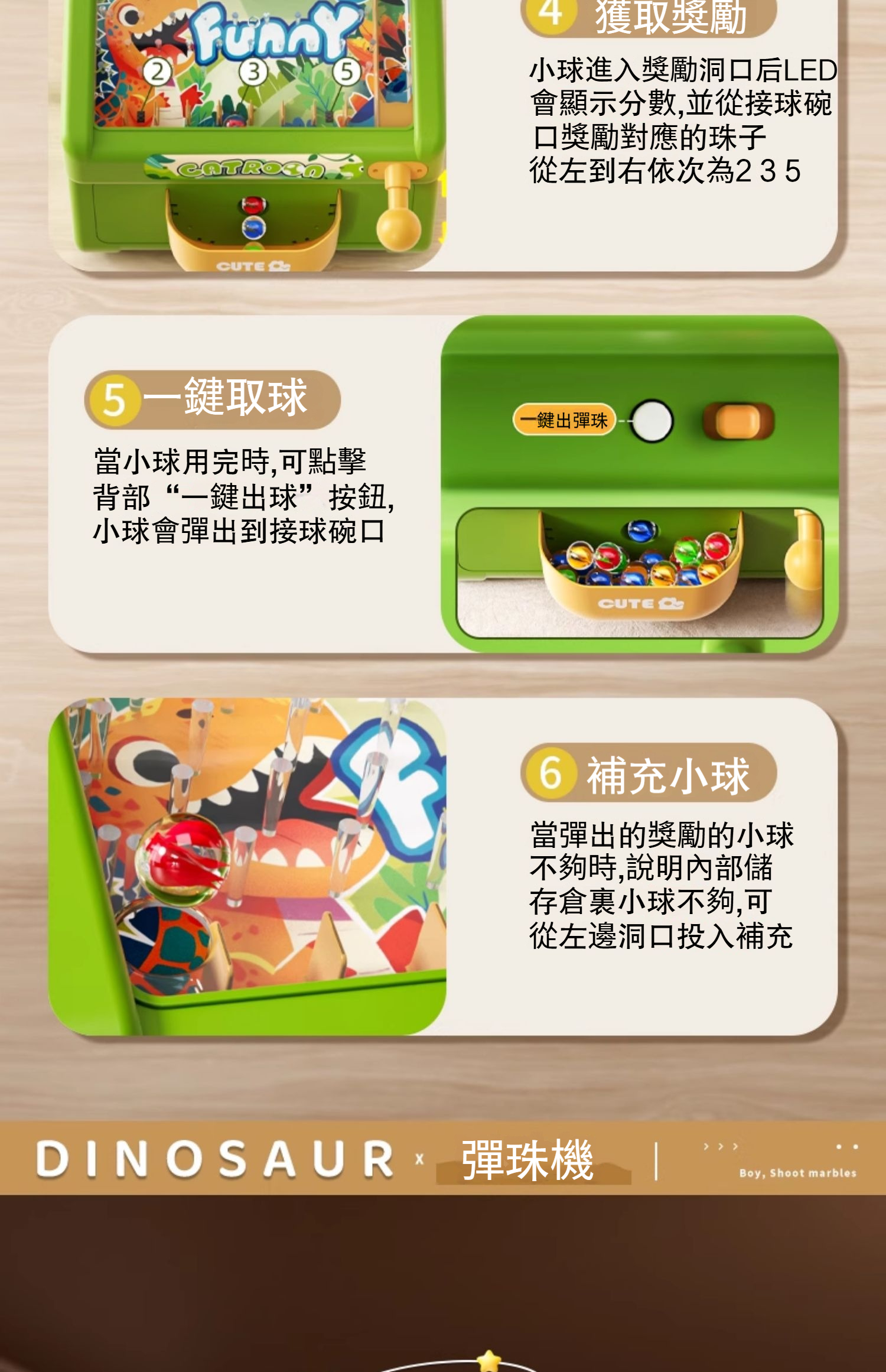 详情-08