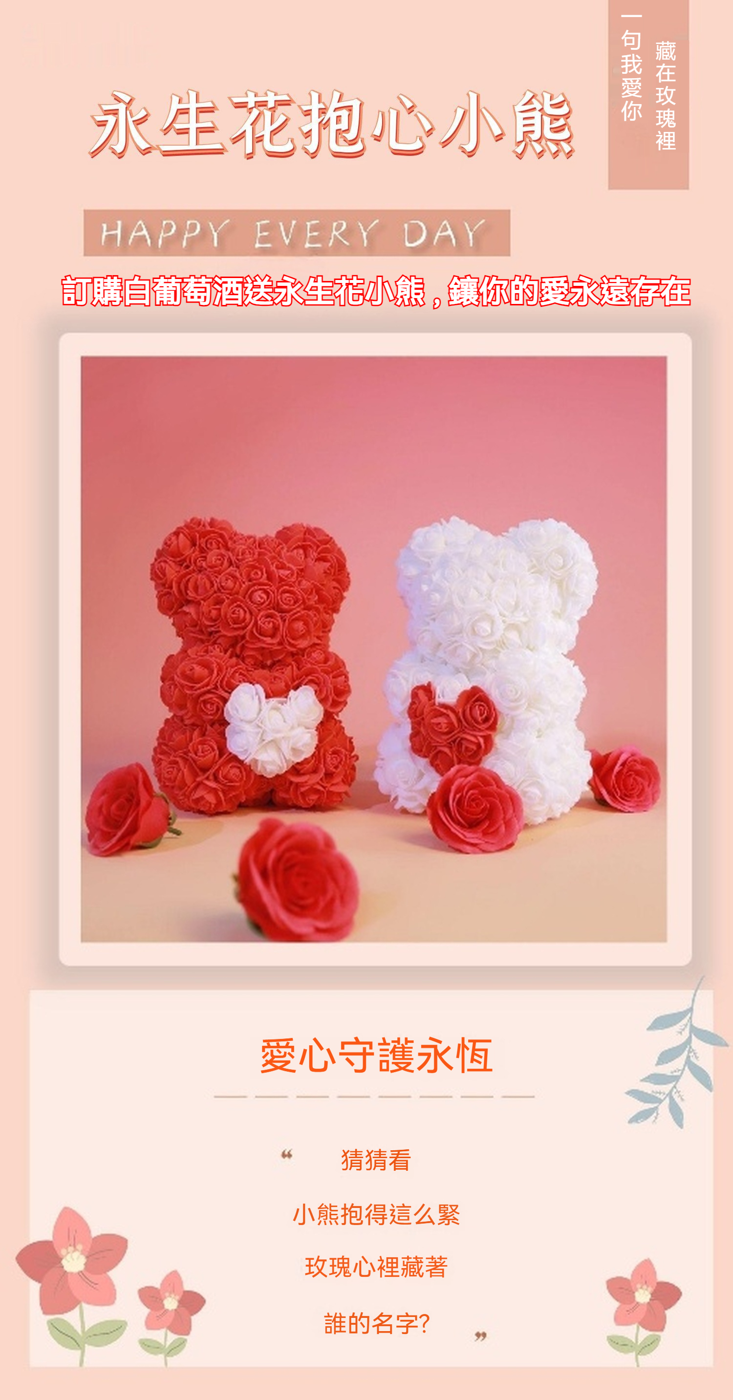 小熊