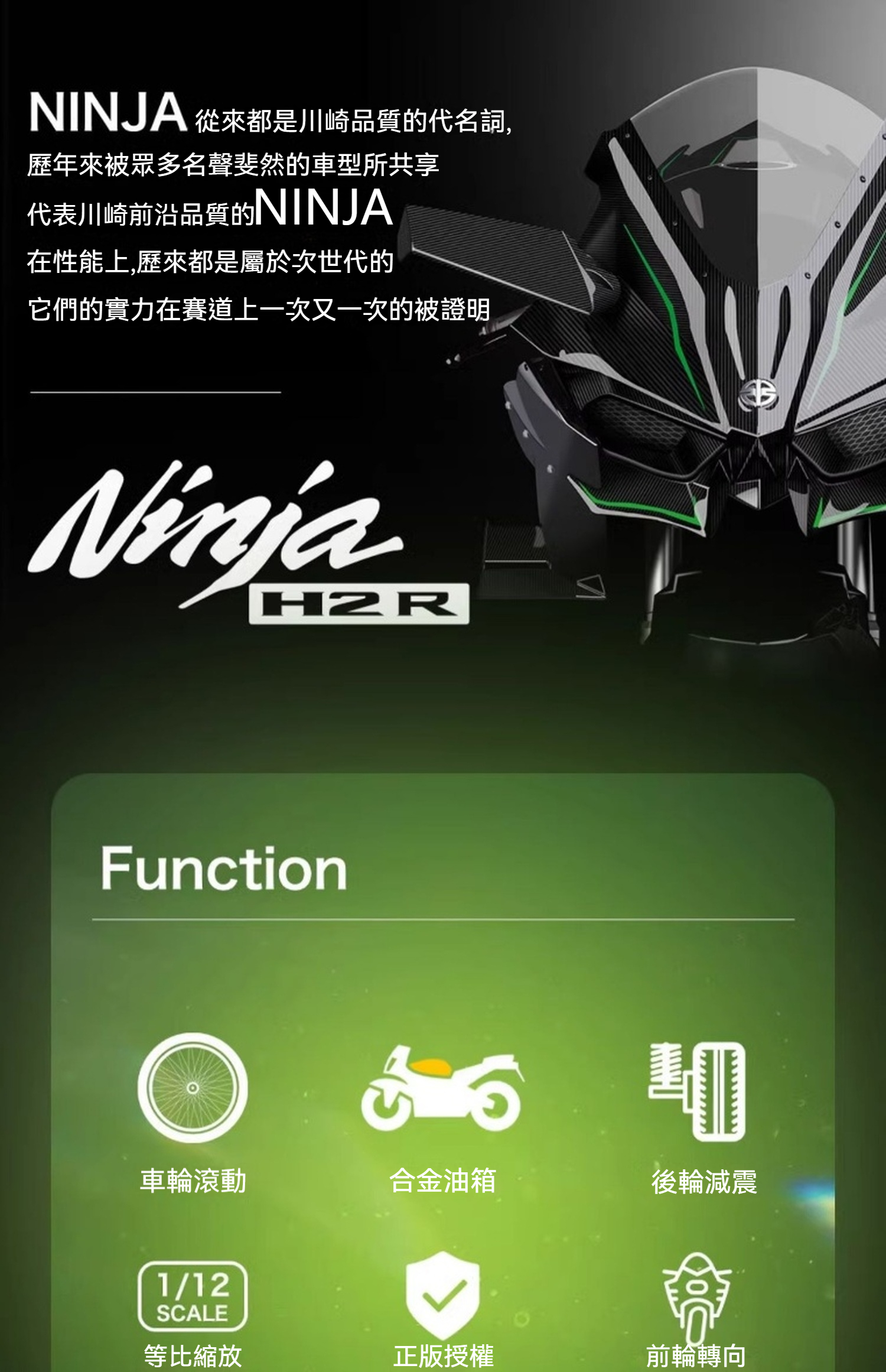 详情-03