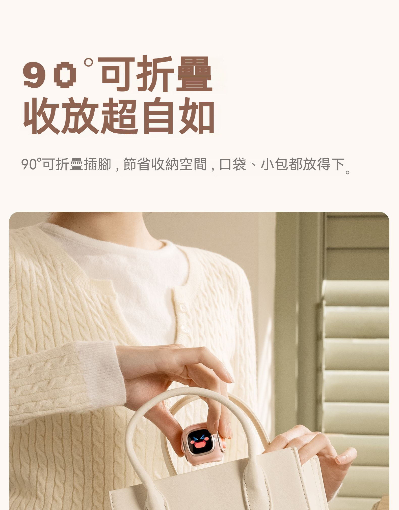 详情-16