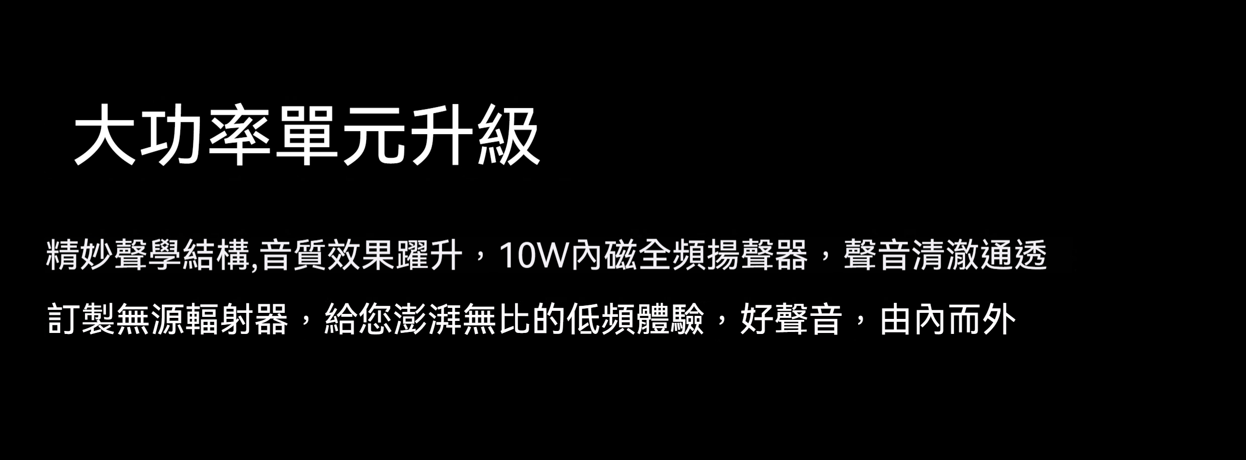 详情-07