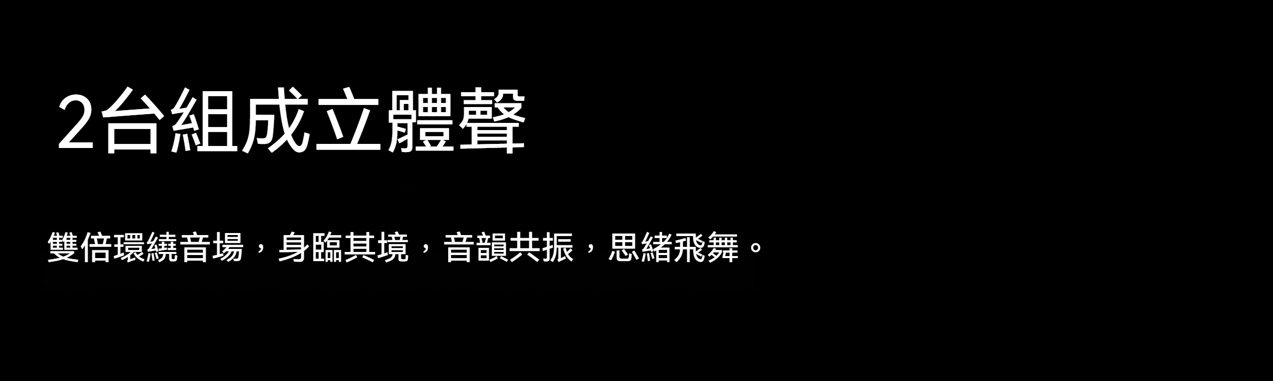 详情-11