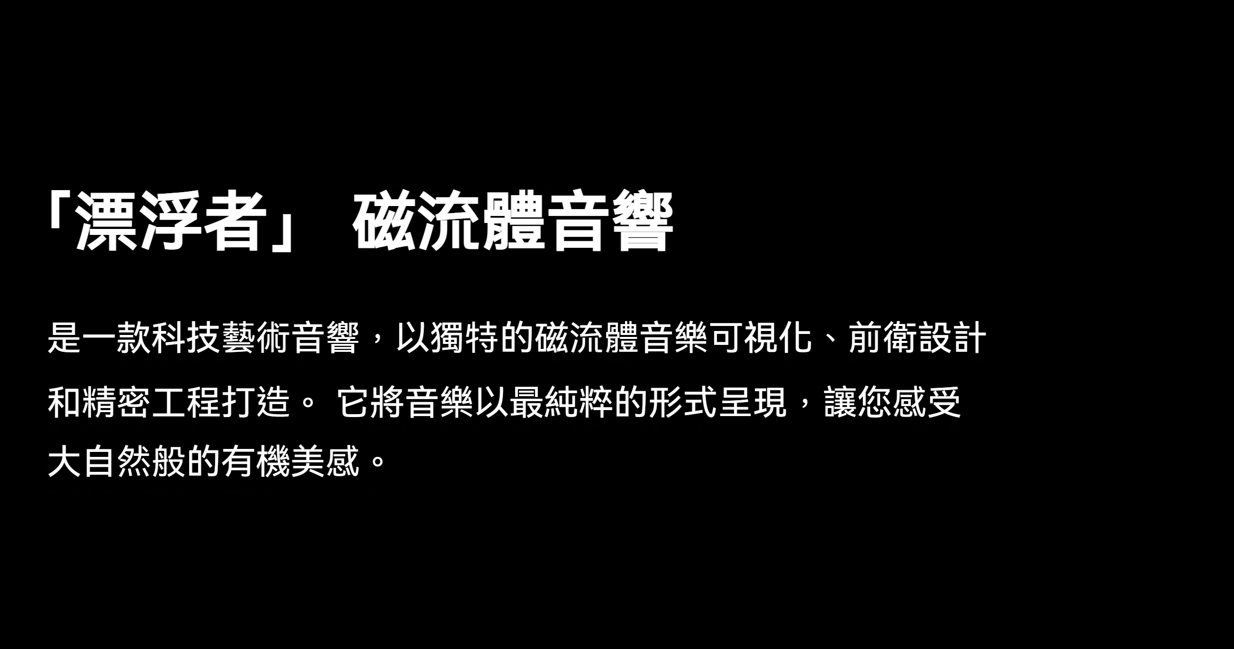 详情-13