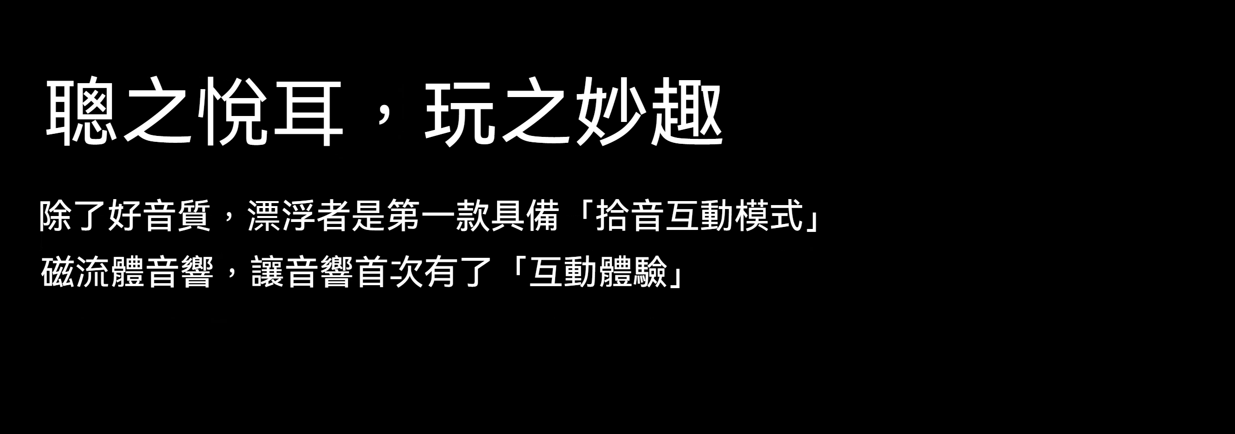 详情-16