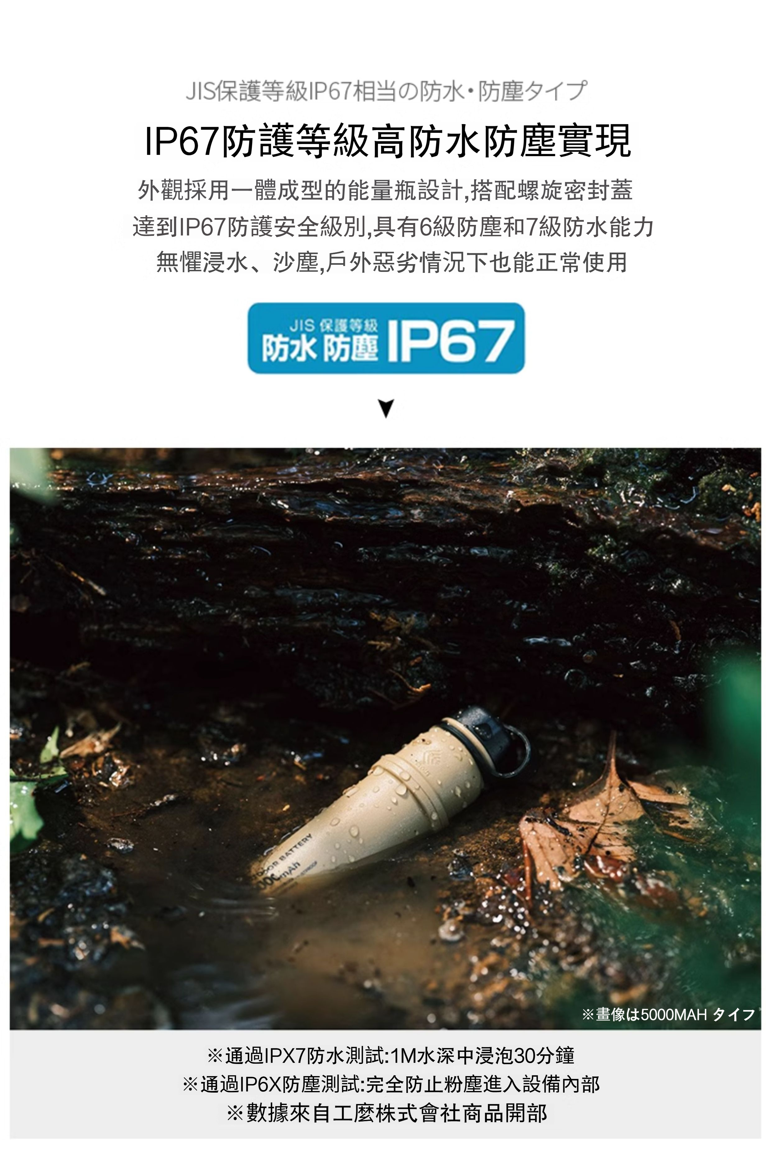 详情-09