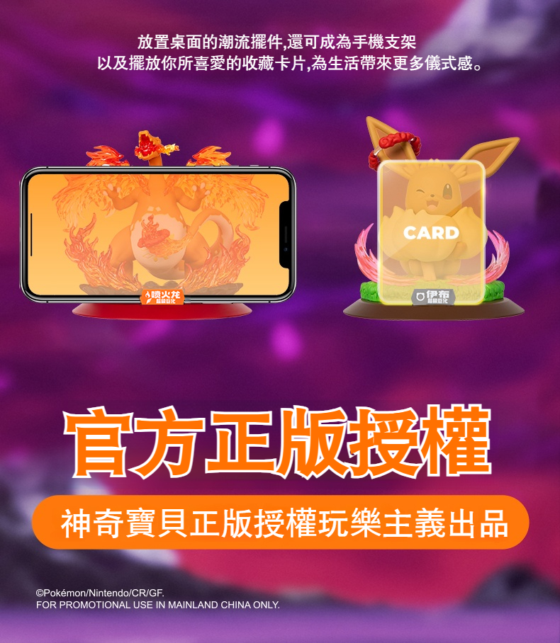详情-17
