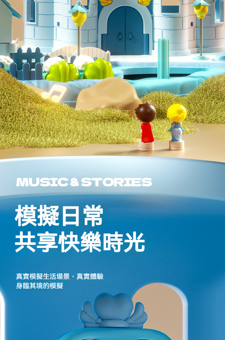 详情-18