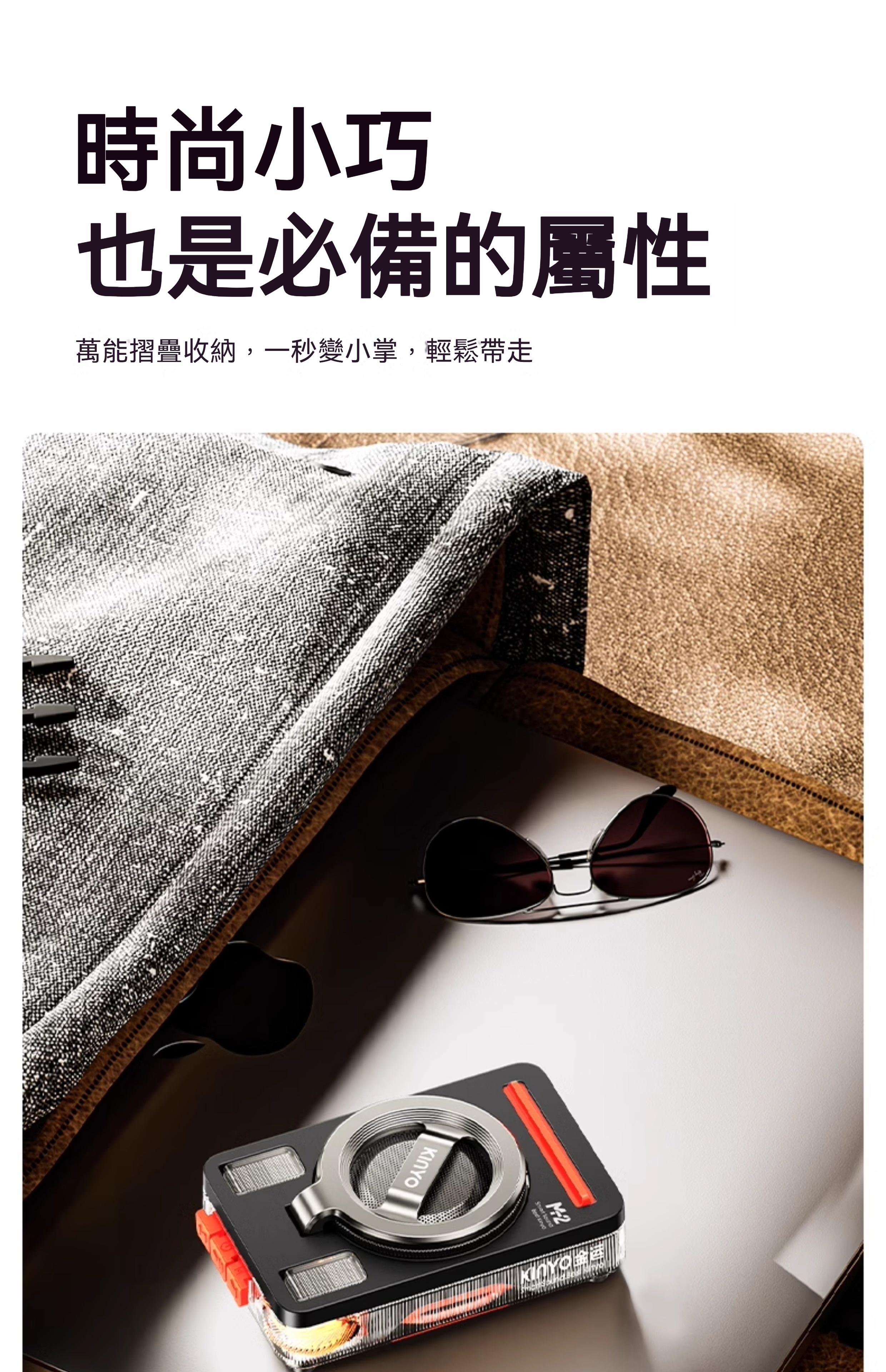 详情-25