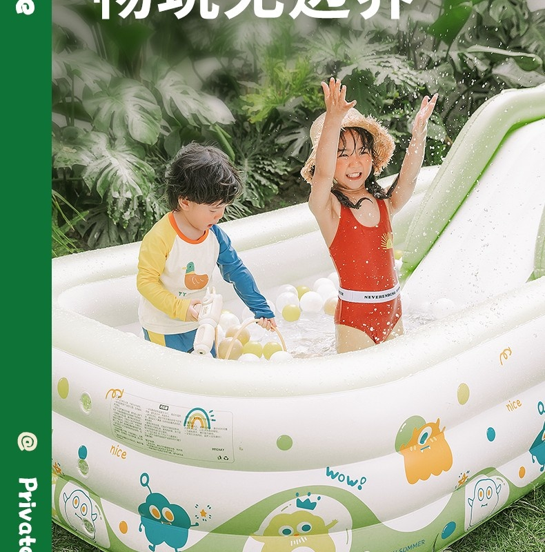 详情-17