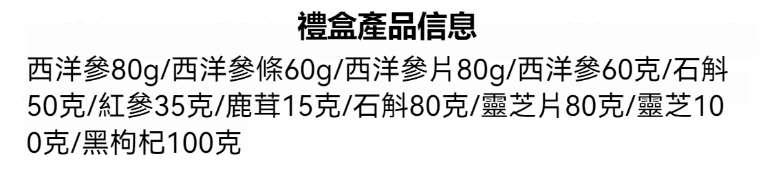 13394270646794740