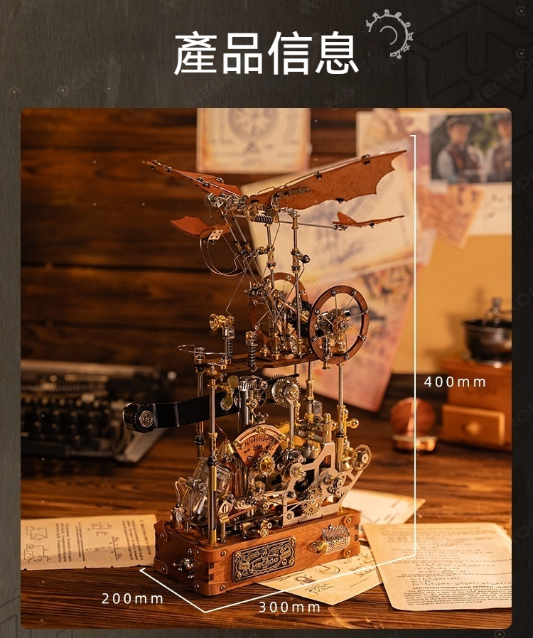 详情-07