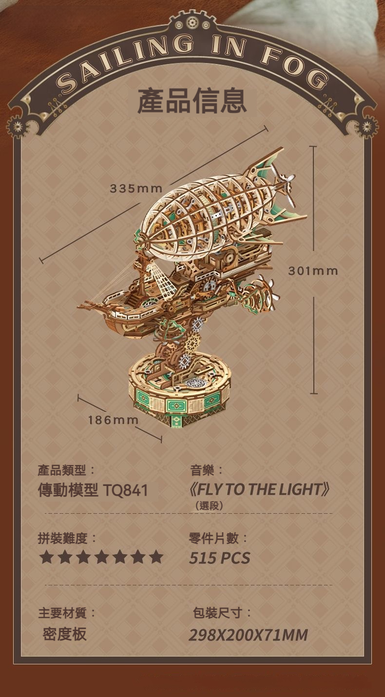 微信图片_202505221447026