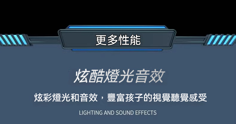 详情-17