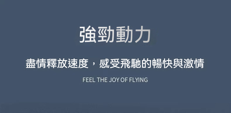 详情-19