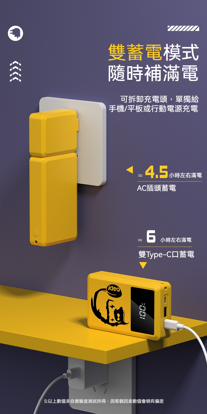 详情-14