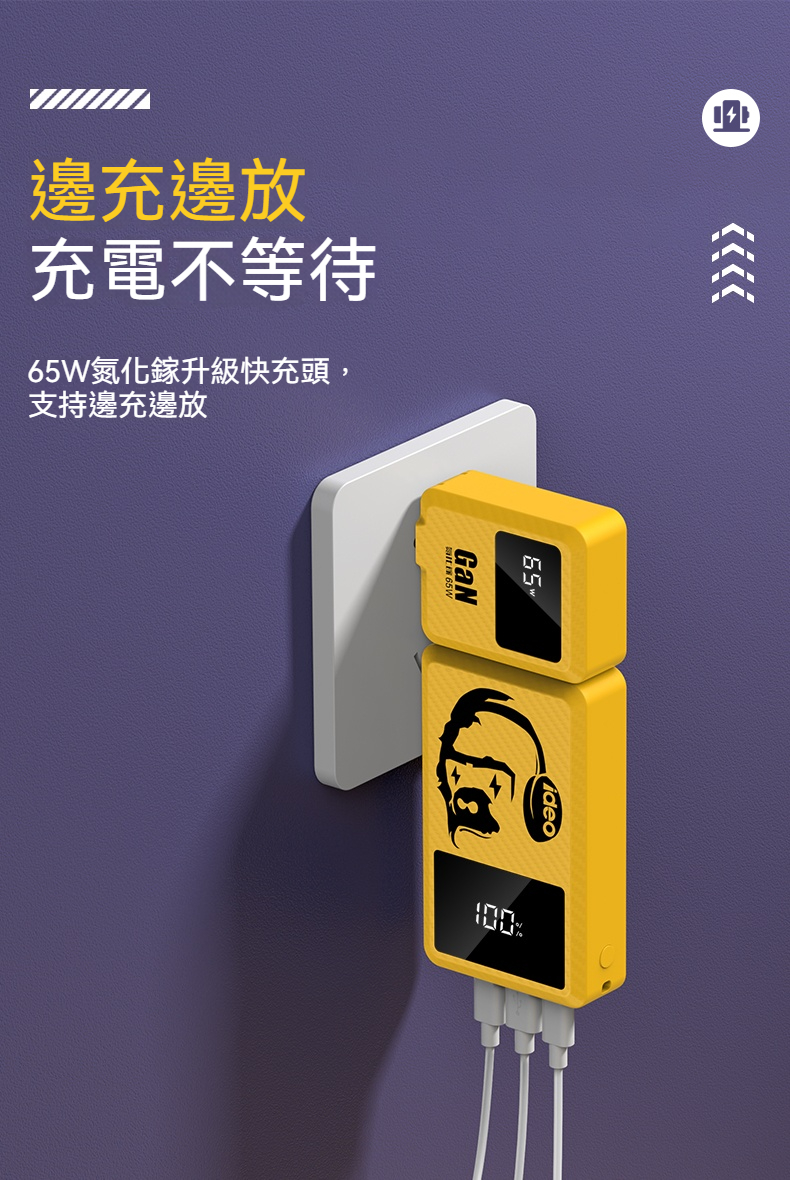 详情-15