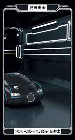 1giphy