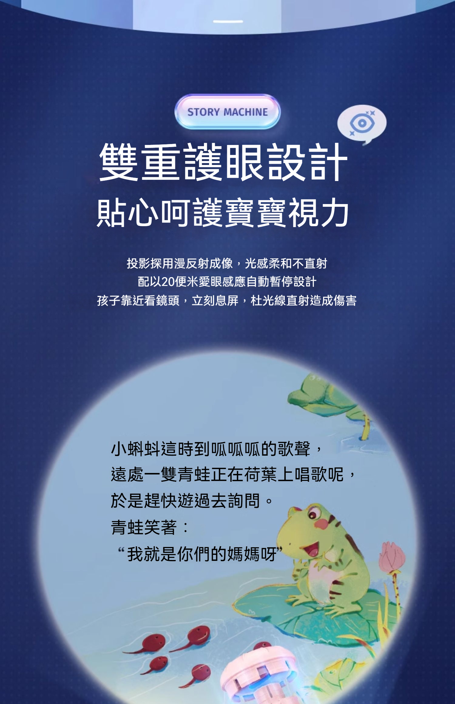 详情-05