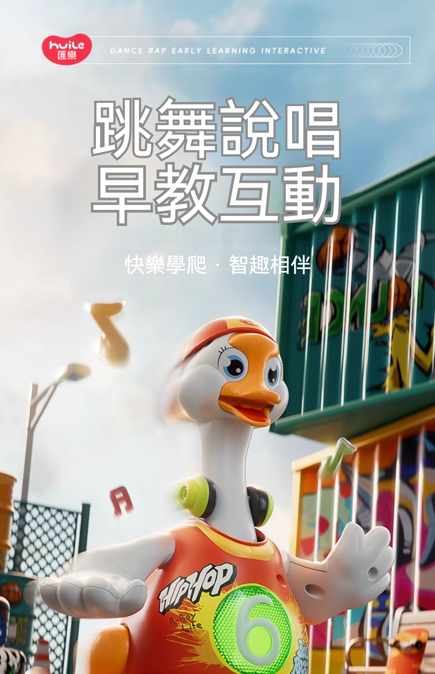 详情-07
