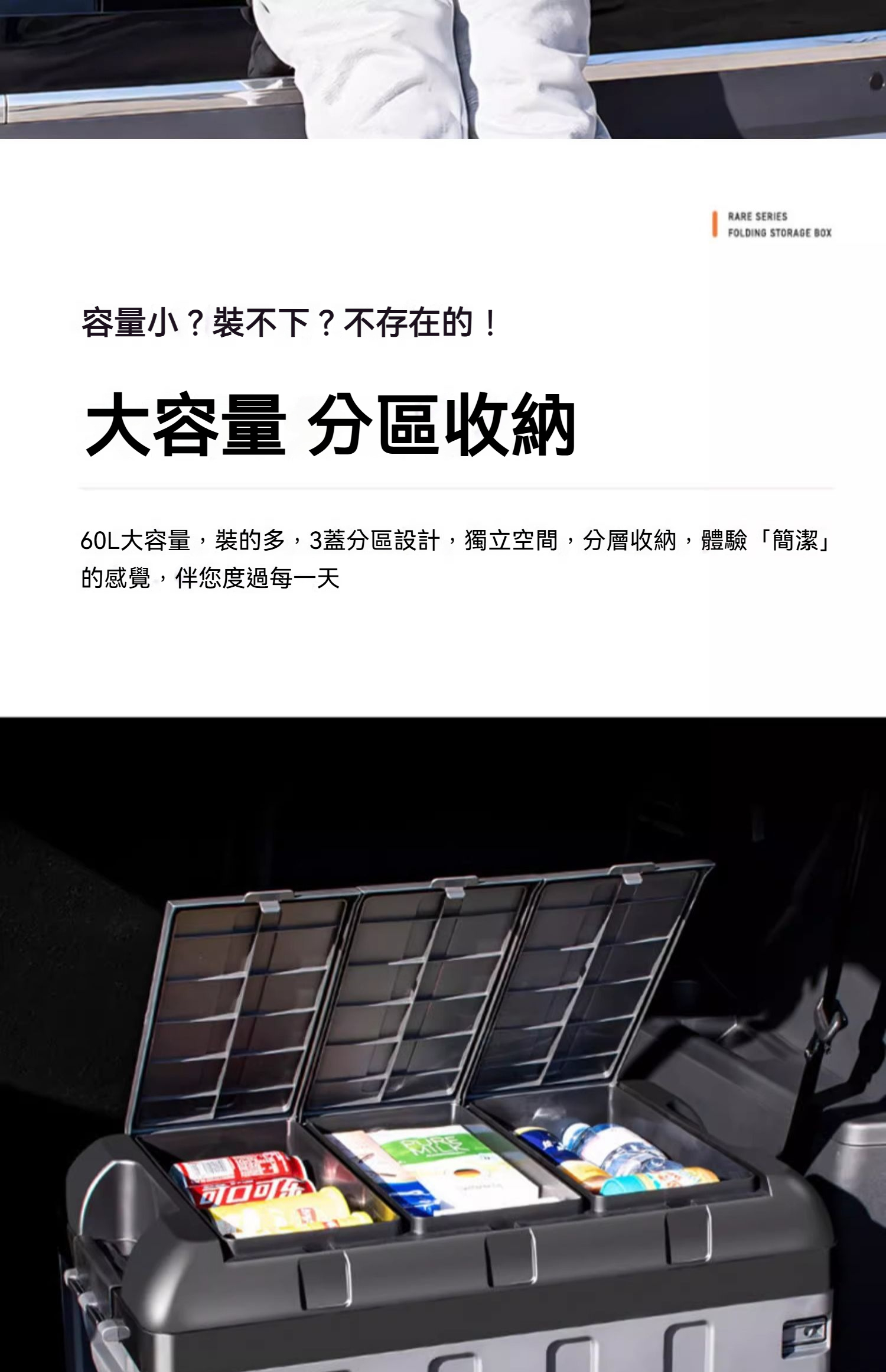详情-05