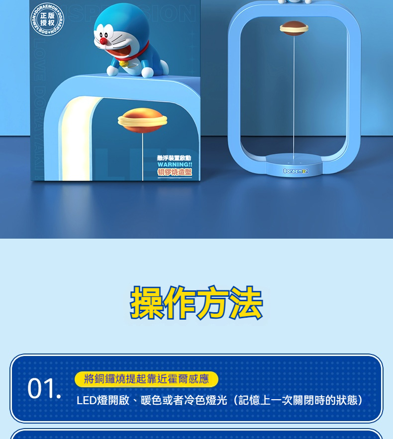详情-19