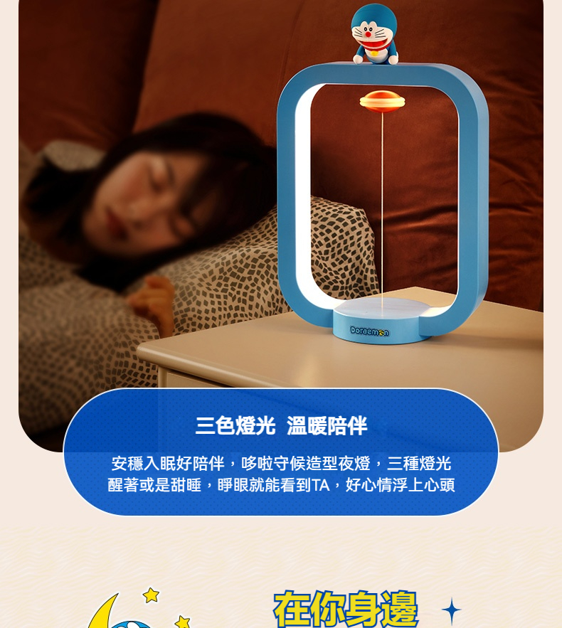 详情-06
