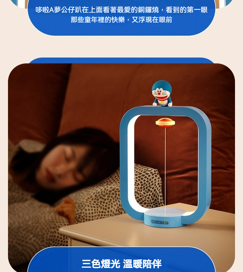 详情-08